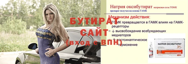 кокаин колумбия Нязепетровск