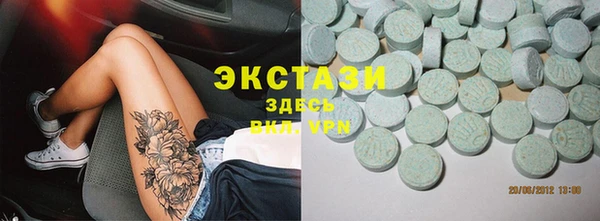 соль курить ск Няндома