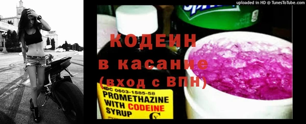кокаин колумбия Нязепетровск