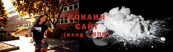 СК Нягань