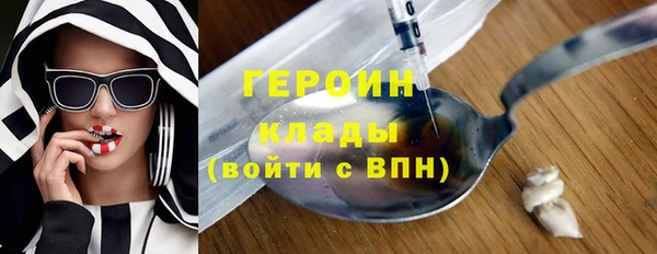 соль курить ск Няндома