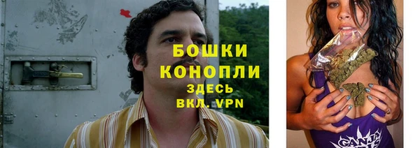 СК Нягань