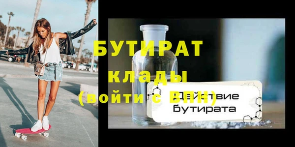 кокаин колумбия Нязепетровск