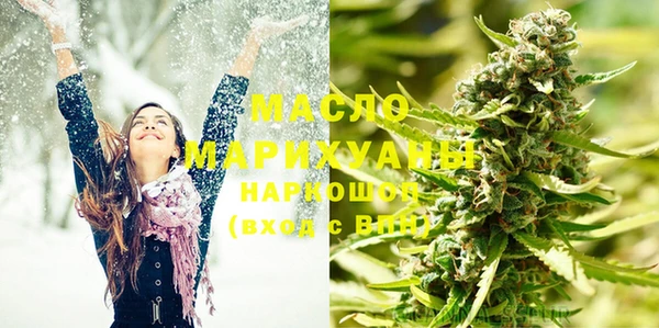 СК Нягань