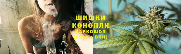 соль курить ск Няндома
