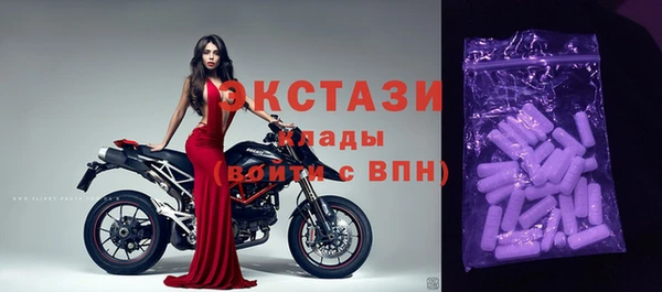 СК Нягань