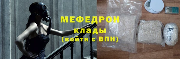 дистиллят марихуана Весьегонск