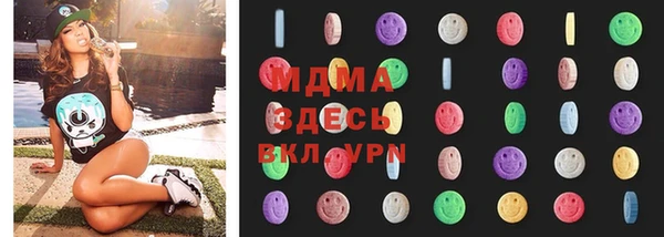 СК Нягань