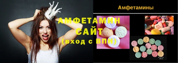 кокаин колумбия Нязепетровск