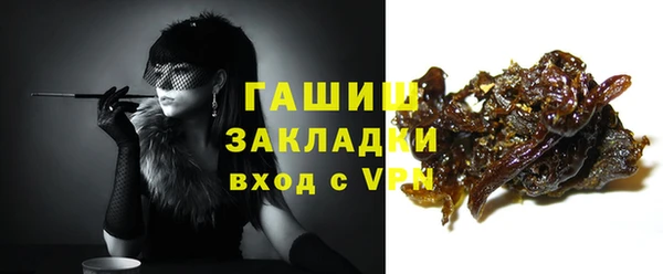 СК Нягань