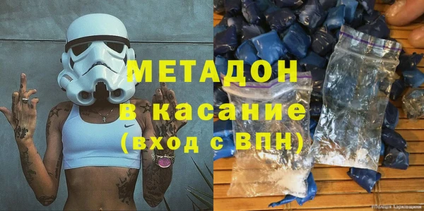 соль курить ск Няндома