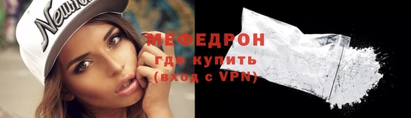соль курить ск Няндома