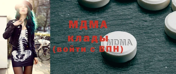 СК Нягань