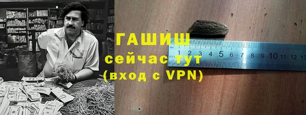 кокаин колумбия Нязепетровск