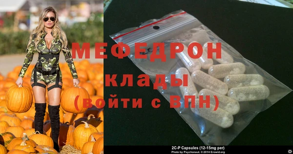 кокаин колумбия Нязепетровск