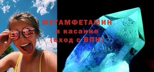 СК Нягань