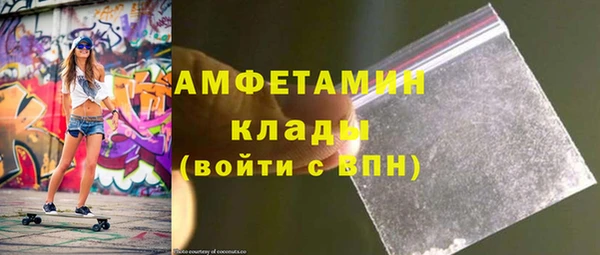 кокаин колумбия Нязепетровск