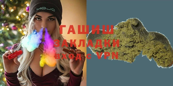 тгк Остров