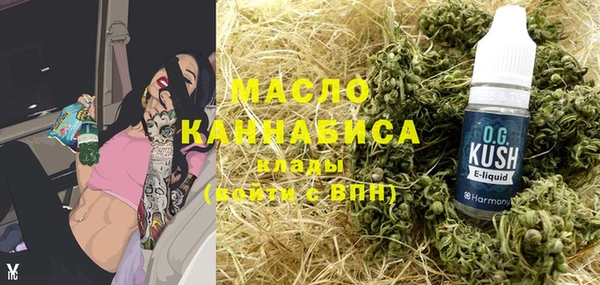кокаин колумбия Нязепетровск