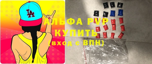 кокаин колумбия Нязепетровск