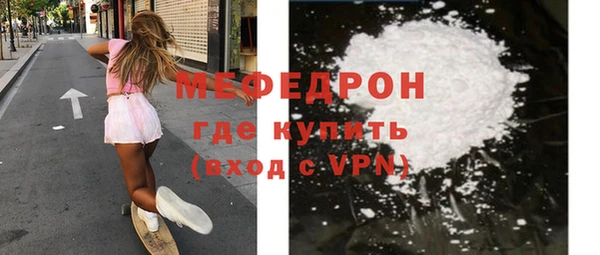 соль курить ск Няндома