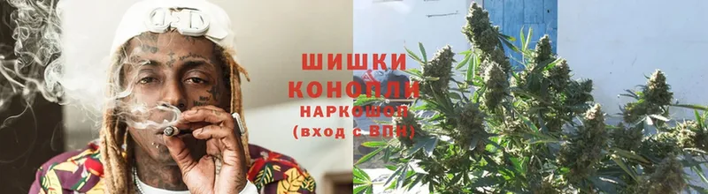 сколько стоит  Боготол  Марихуана White Widow 